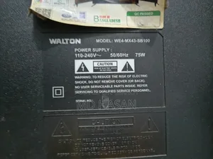 Walton 43-Inch TV
