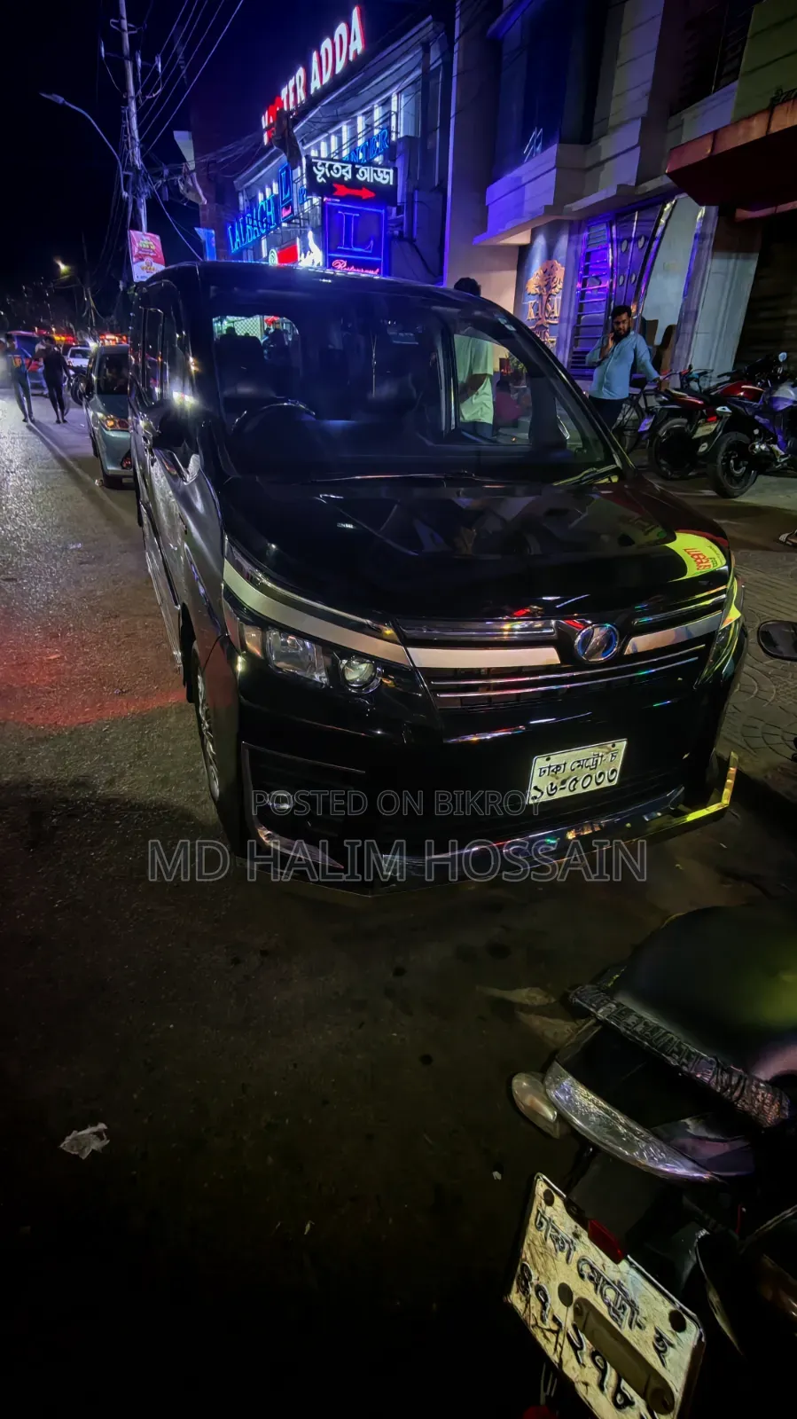 Toyota Noah 2017 Black