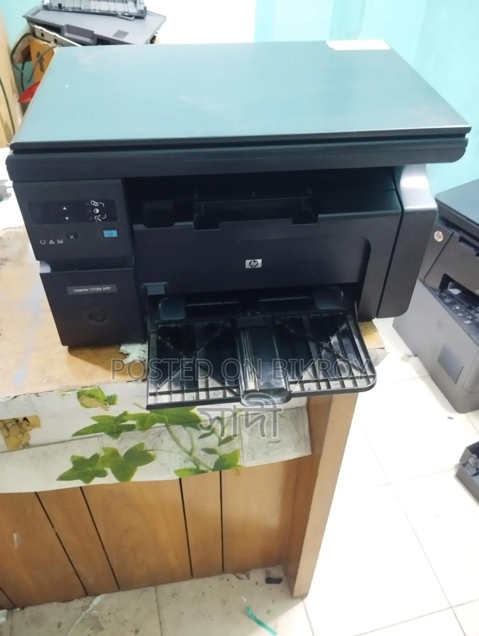 All-in-One Laser Printer
