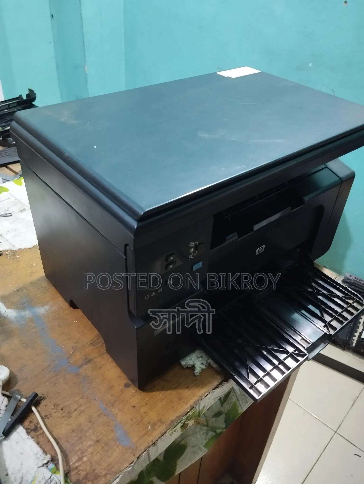 All-in-One Laser Printer