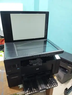 All-in-One Laser Printer