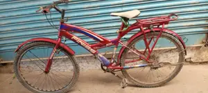 Bicycle for Sale