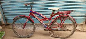 Bicycle for Sale