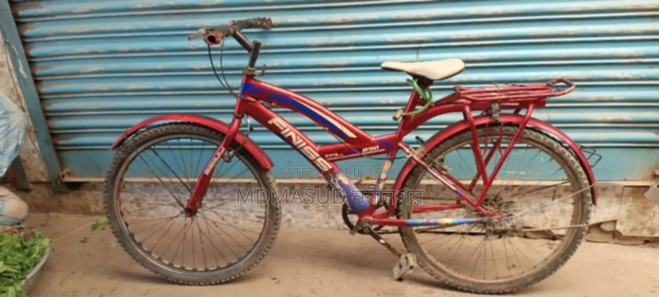 Bicycle for Sale