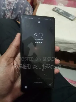 Samsung Galaxy A51 128 GB Blue