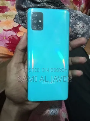 Samsung Galaxy A51 128 GB Blue