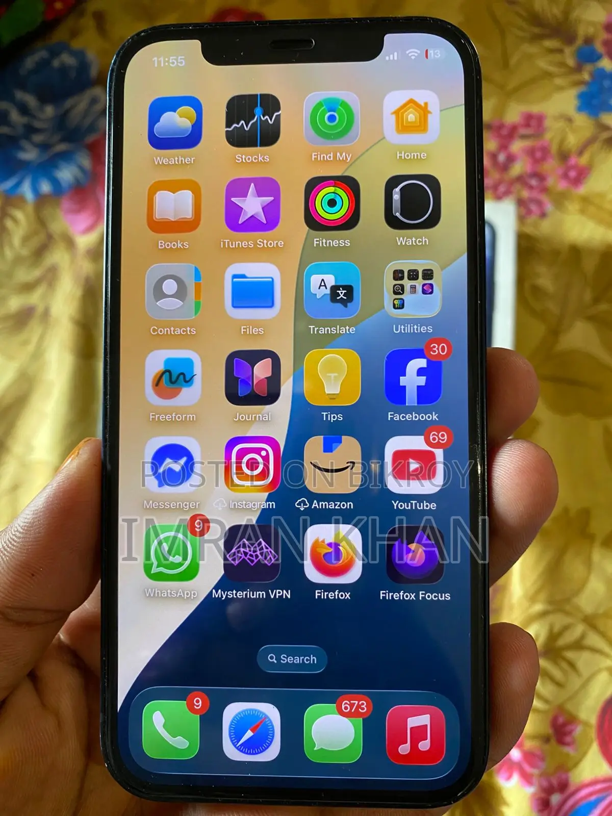 Apple iPhone 12 (Used)