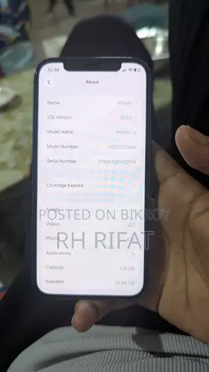 Apple iPhone 12 (Used)