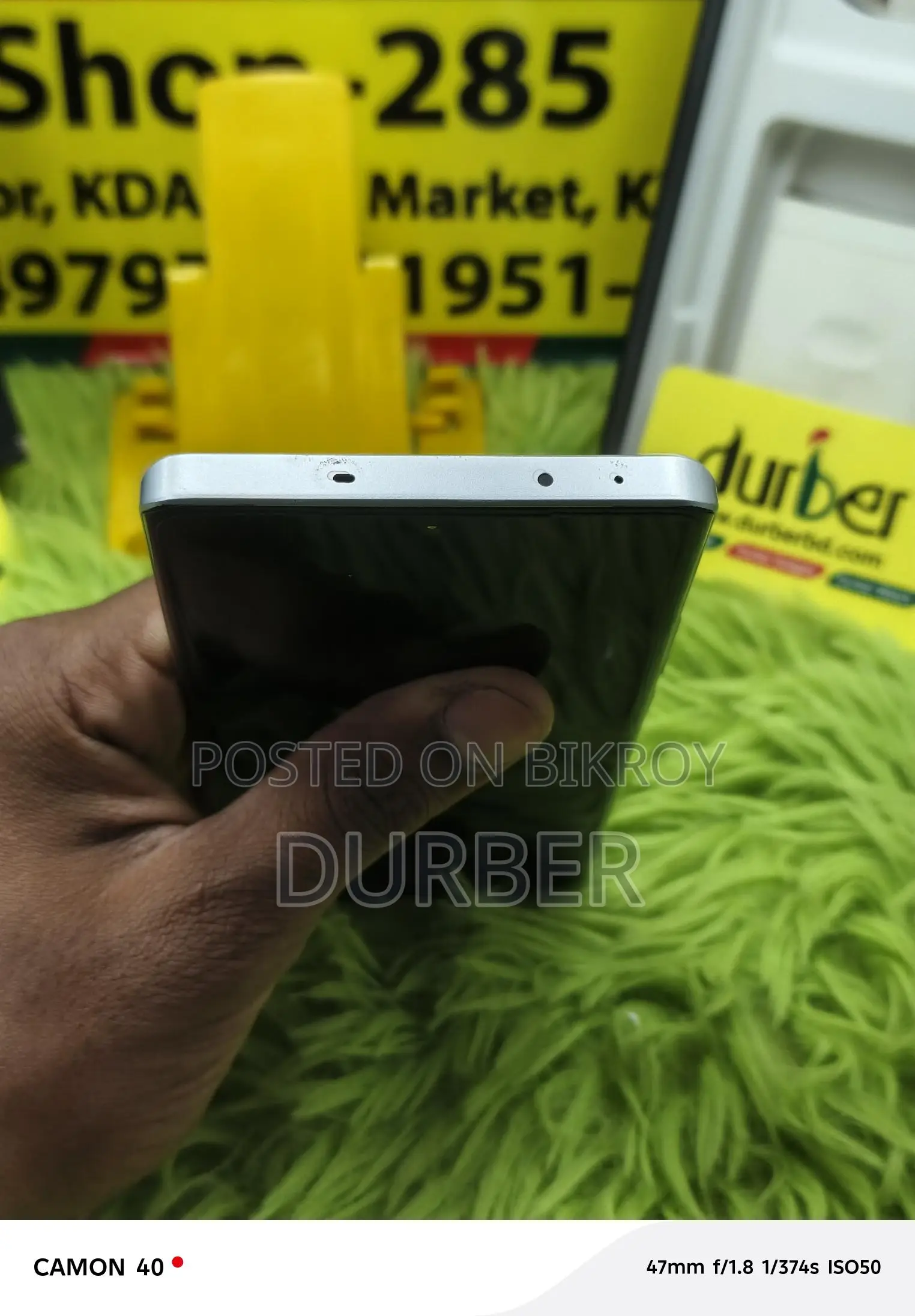 Realme GT Neo6 SE (Used)