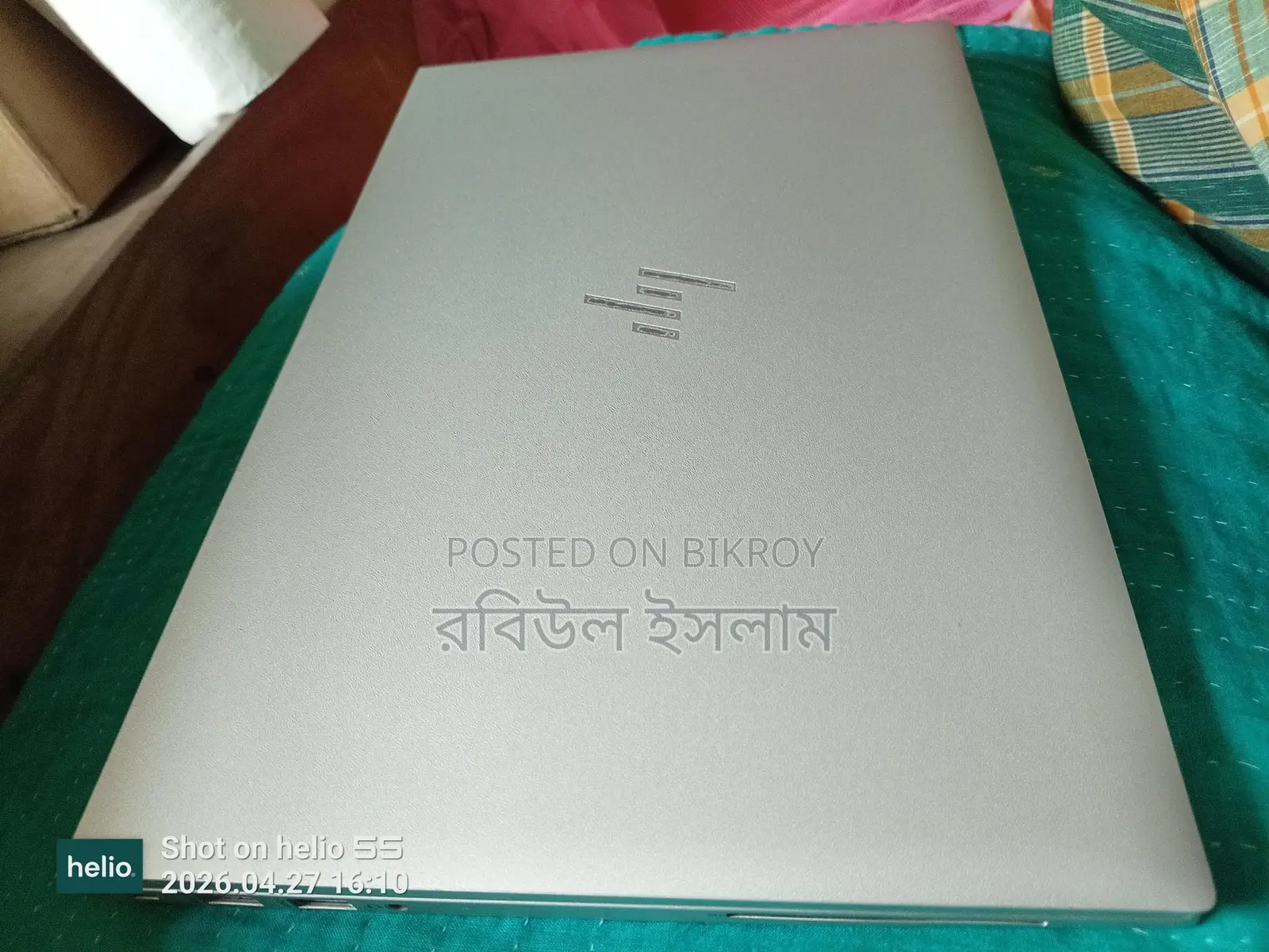 Looking to sell my laptop