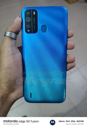 Itel Vision 1 Pro Great Phone (Used)