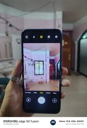 Itel Vision 1 Pro Great Phone (Used)