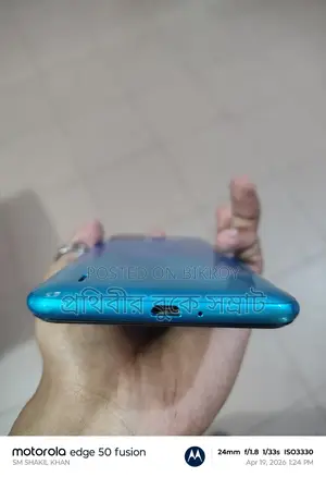 Itel Vision 1 Pro Great Phone (Used)