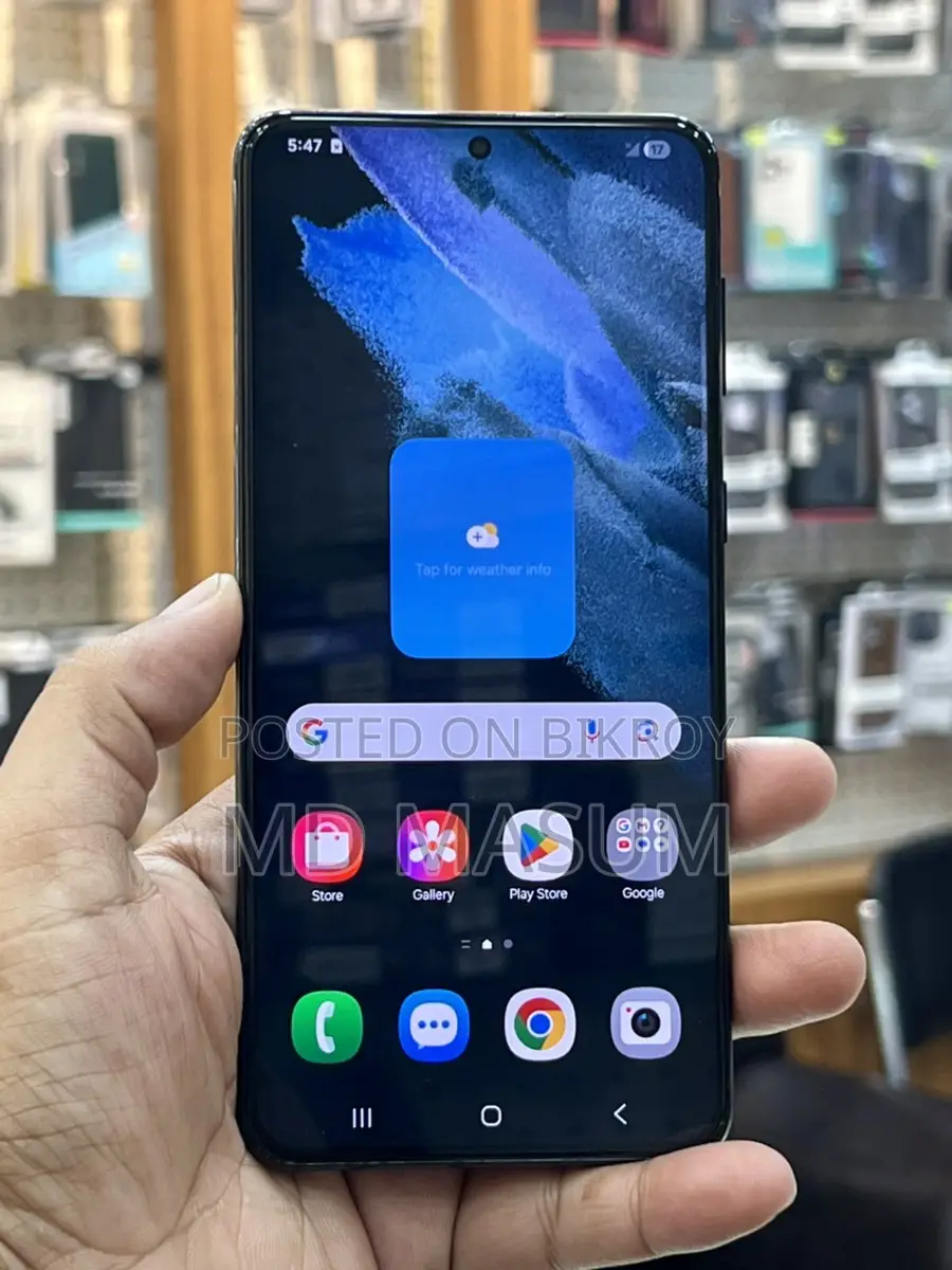 Samsung Galaxy S21 Plus 8/128gb (Used)