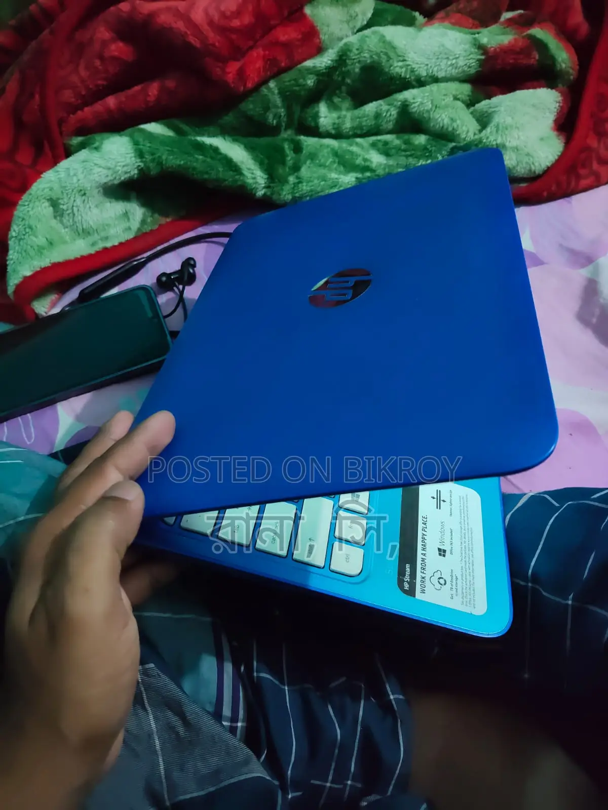 Laptop জরুরী বিক্রি হবে