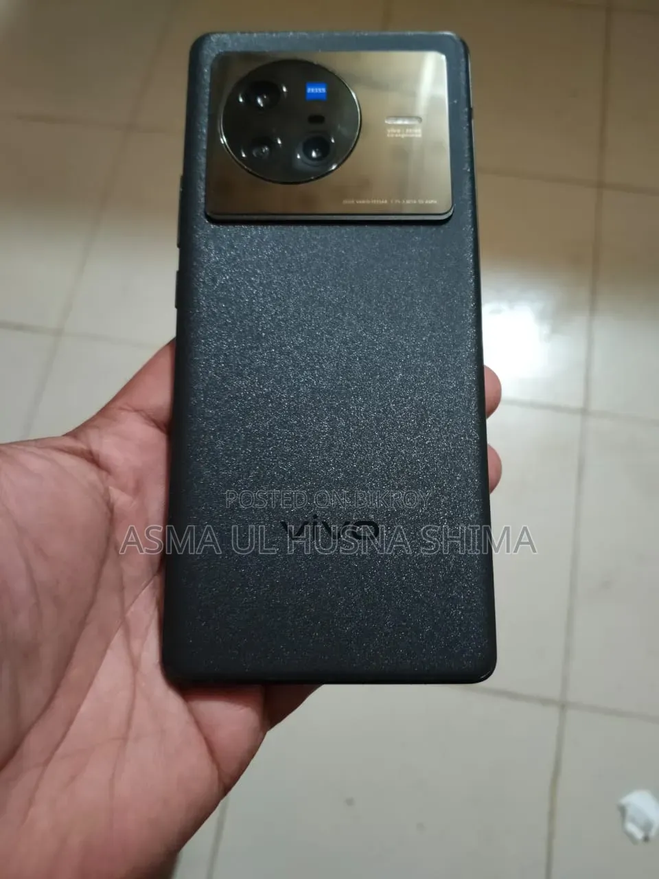 Vivo X80 256 GB Black
