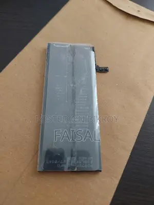iPhone Battery