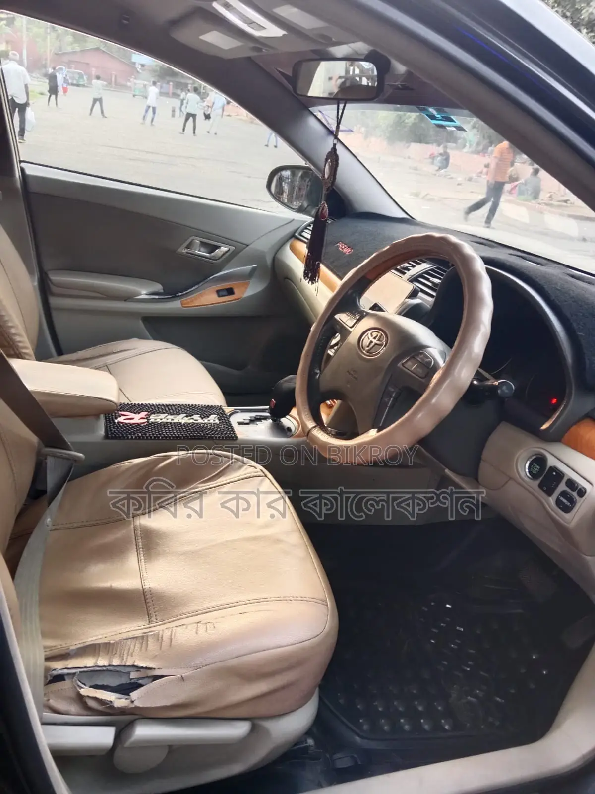 Toyota Premio push start 2009