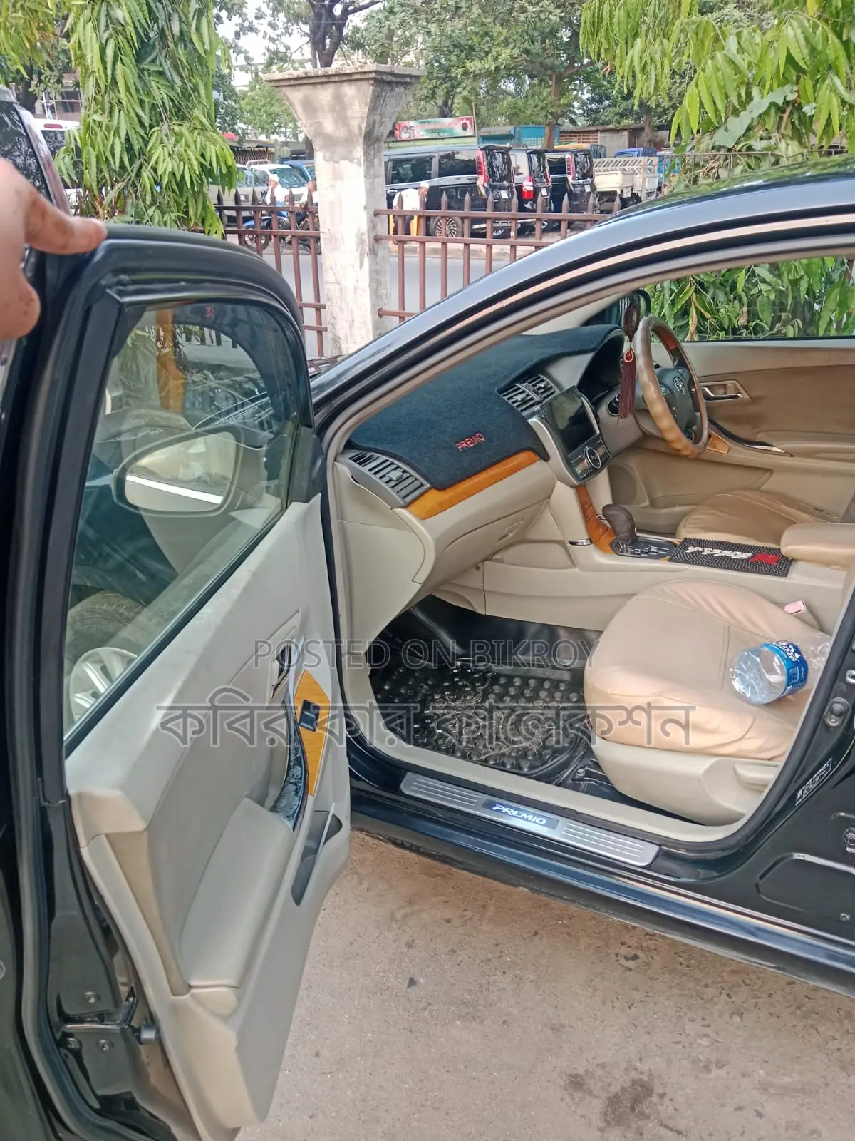 Toyota Premio push start 2009