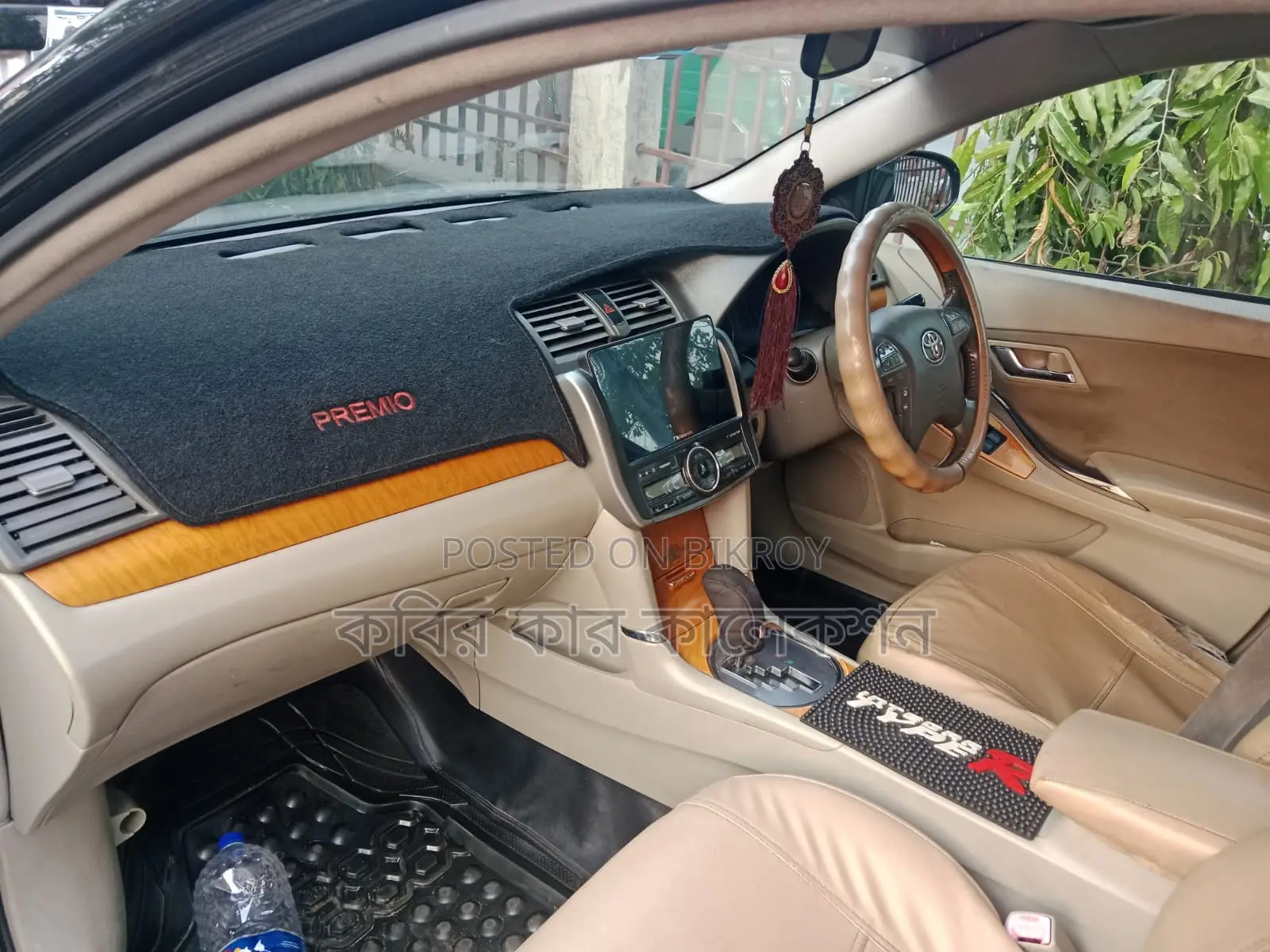 Toyota Premio push start 2009
