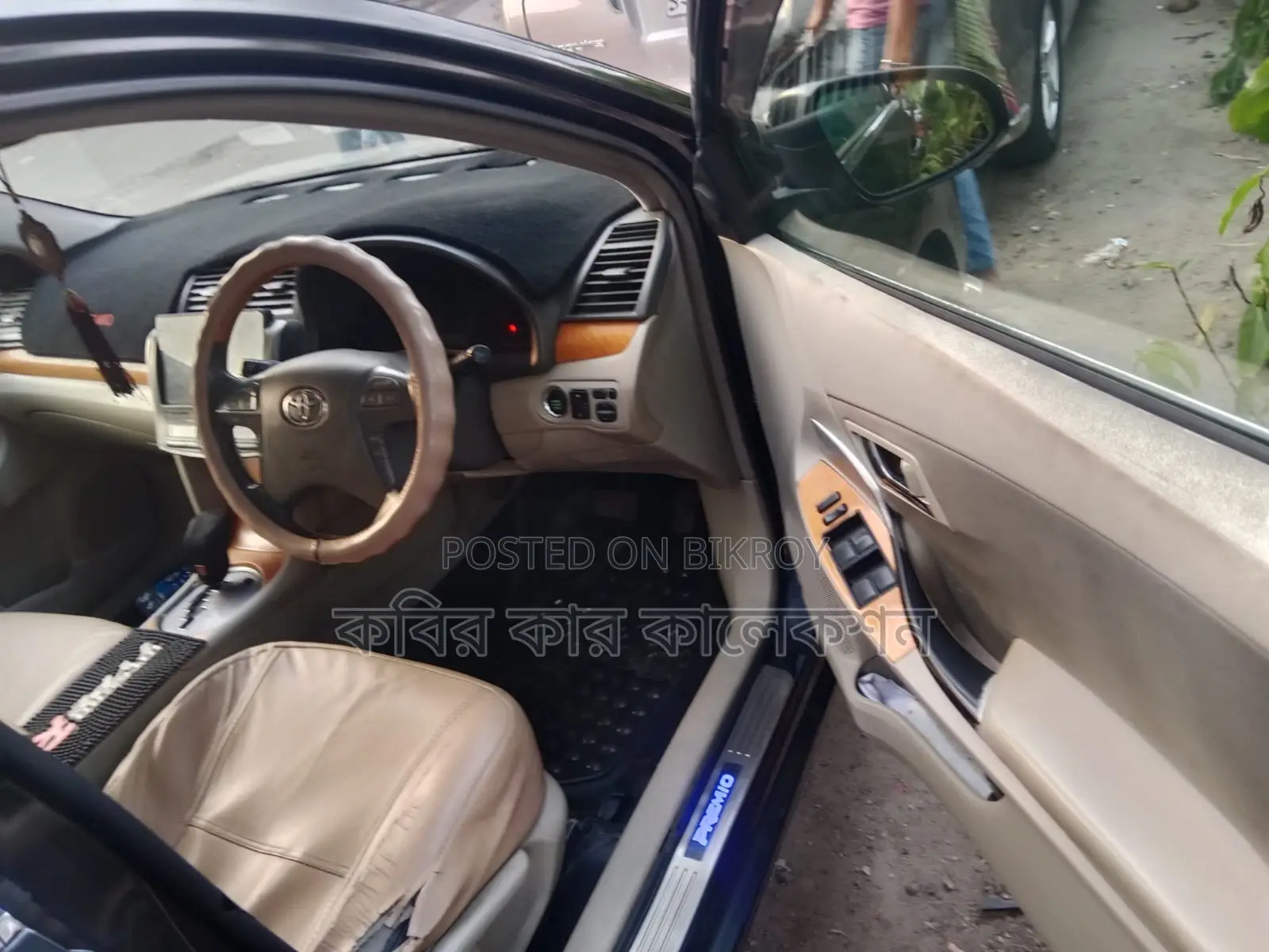 Toyota Premio push start 2009