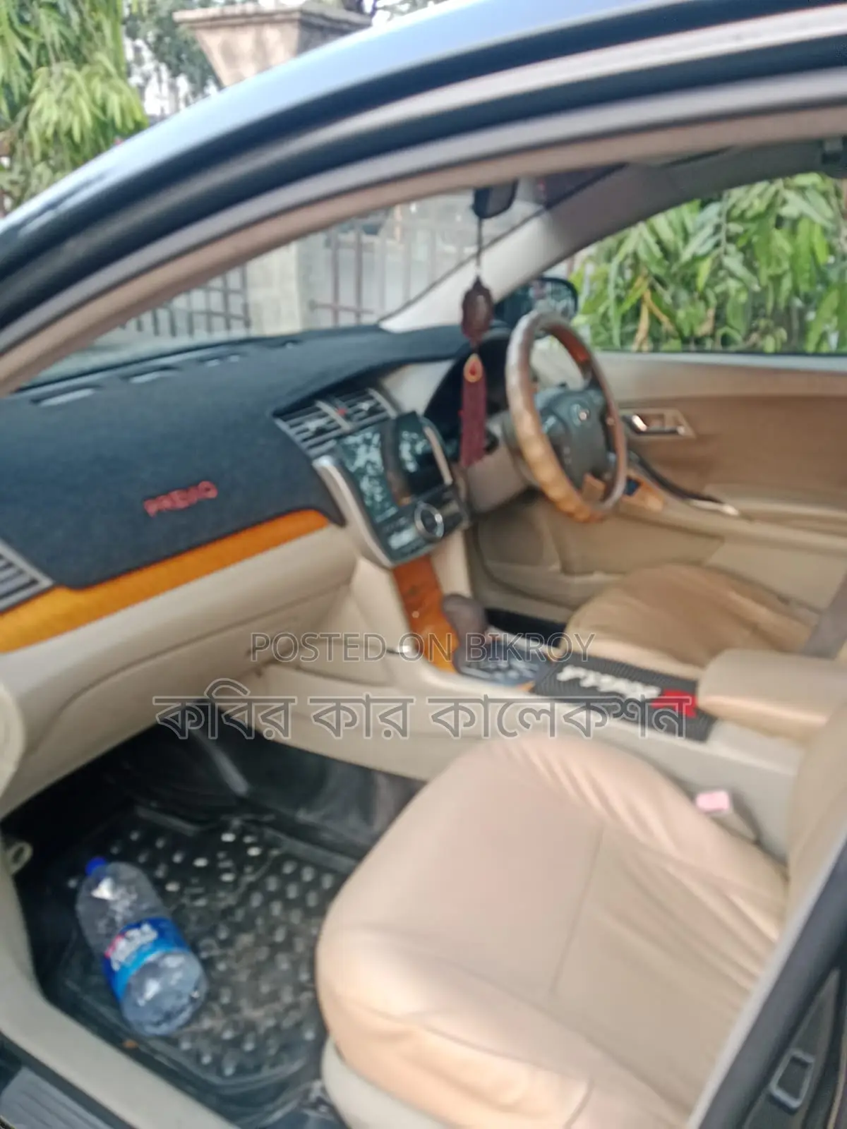 Toyota Premio push start 2009