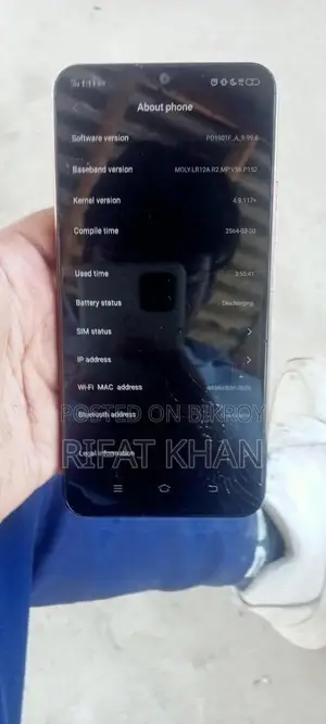 OPPO (Used)