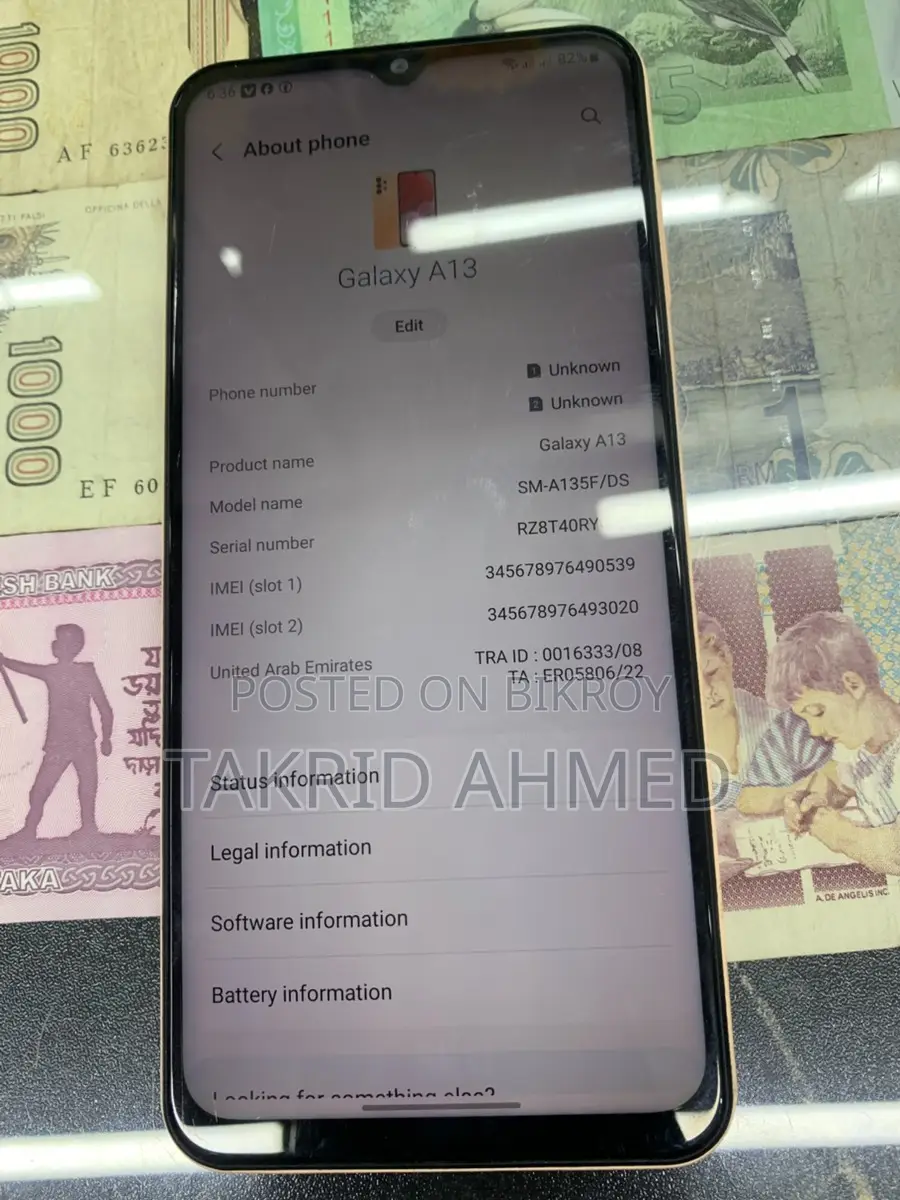 Samsung Galaxy A13 (Used)