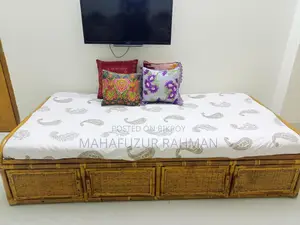 বেতের খাট বিক্রি হবে