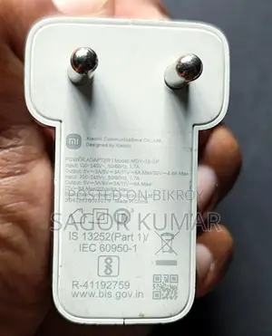 Mi Hyper charge 120 watt অরিজিনাল চার্জার এবং ডাটা কেবল