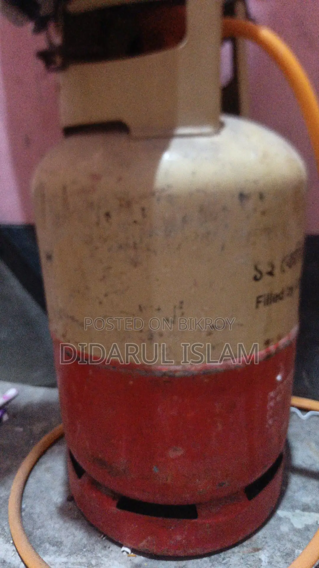 গ্যাস সিলিন্ডার