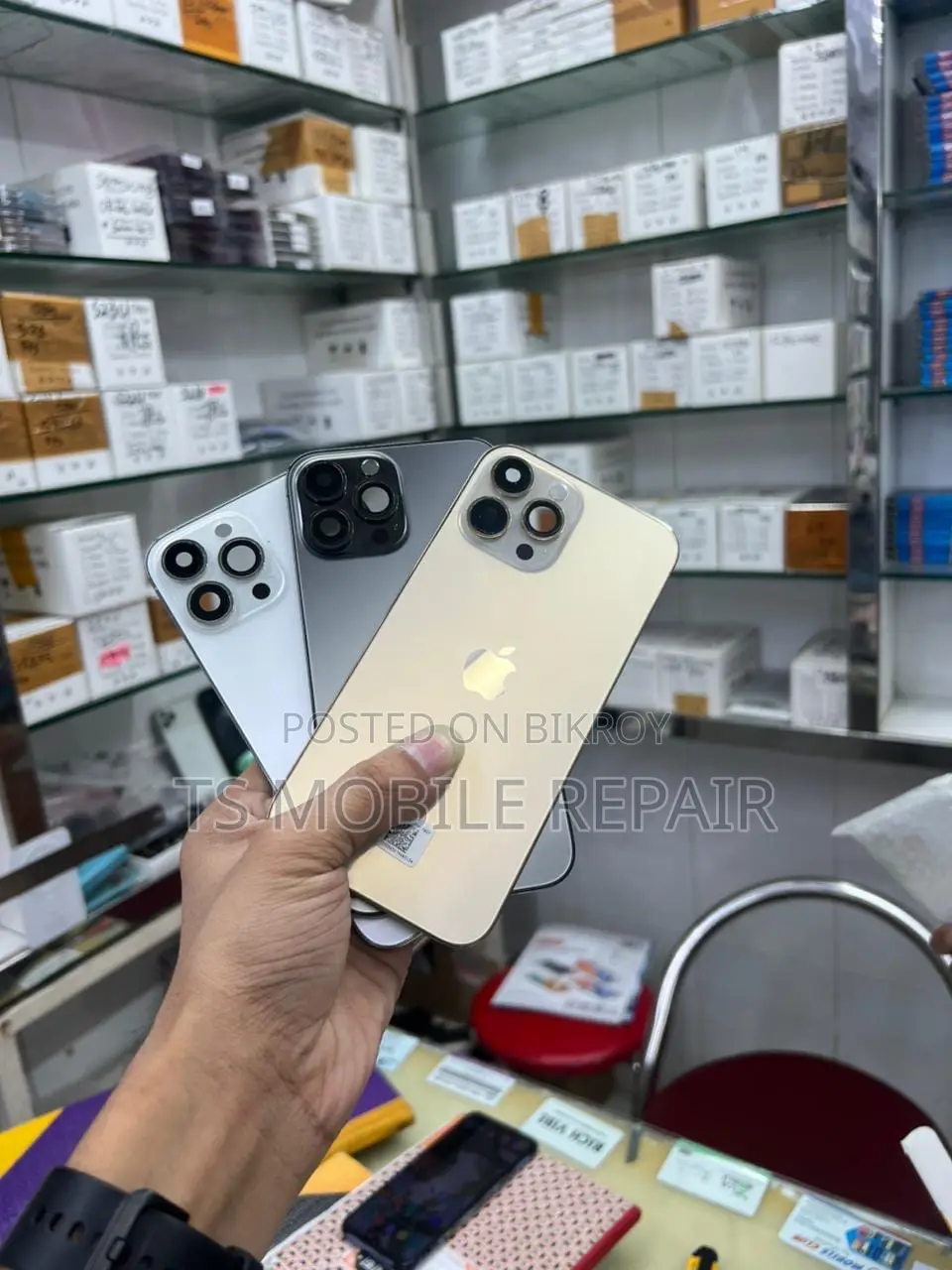 Mobile Repair