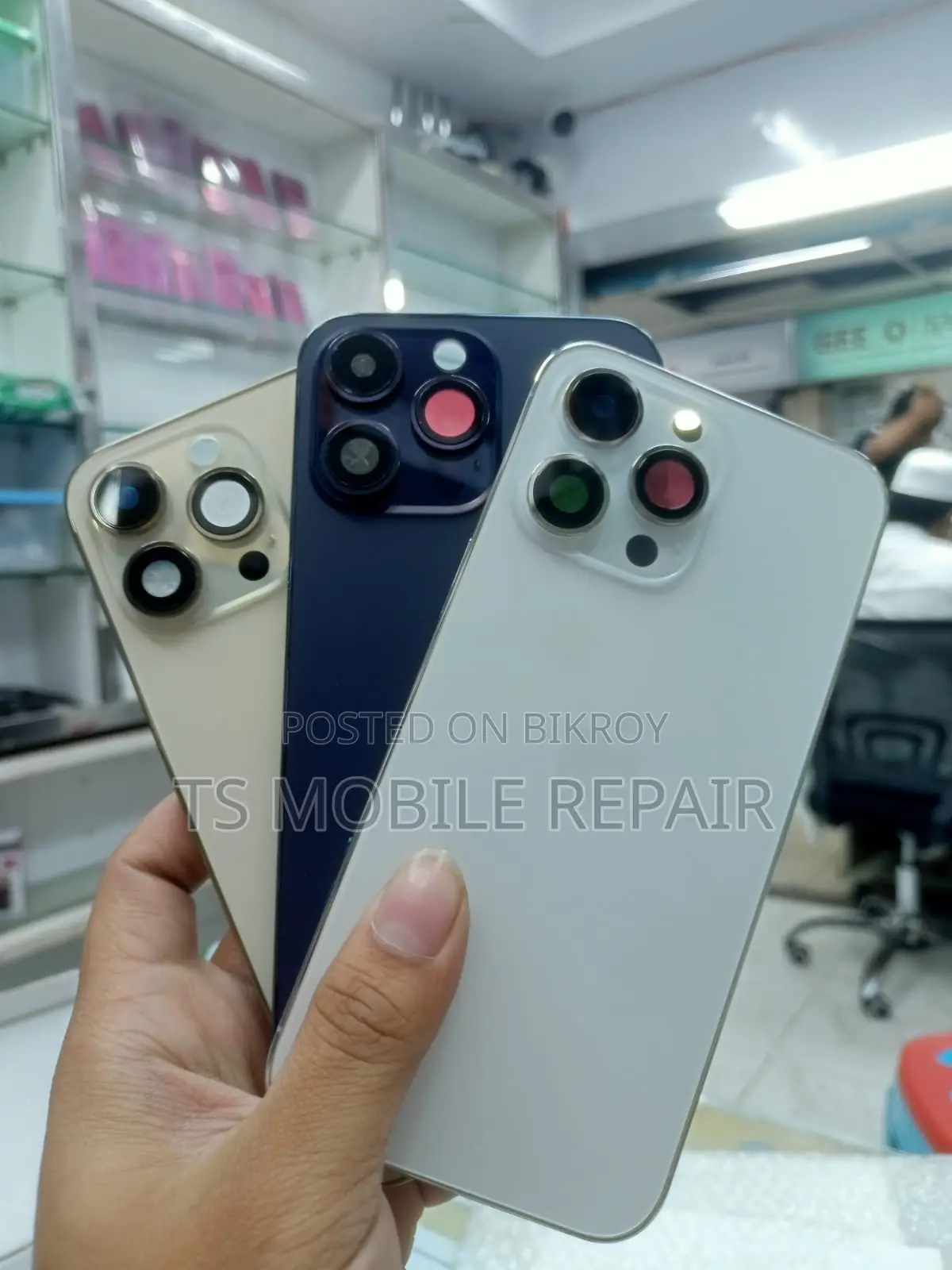 Mobile Repair