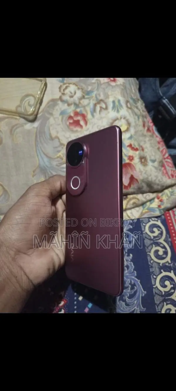Vivo V50 2025 (Used)