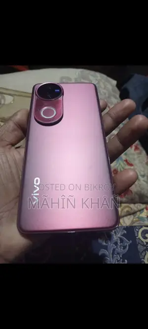 Vivo V50 2025 (Used)