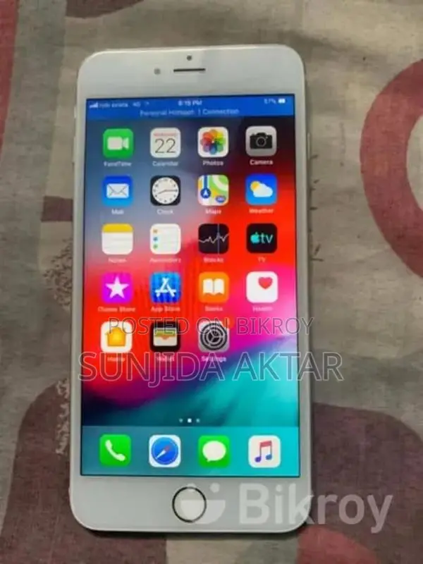 Apple iPhone 6 Plus Gold (Used)