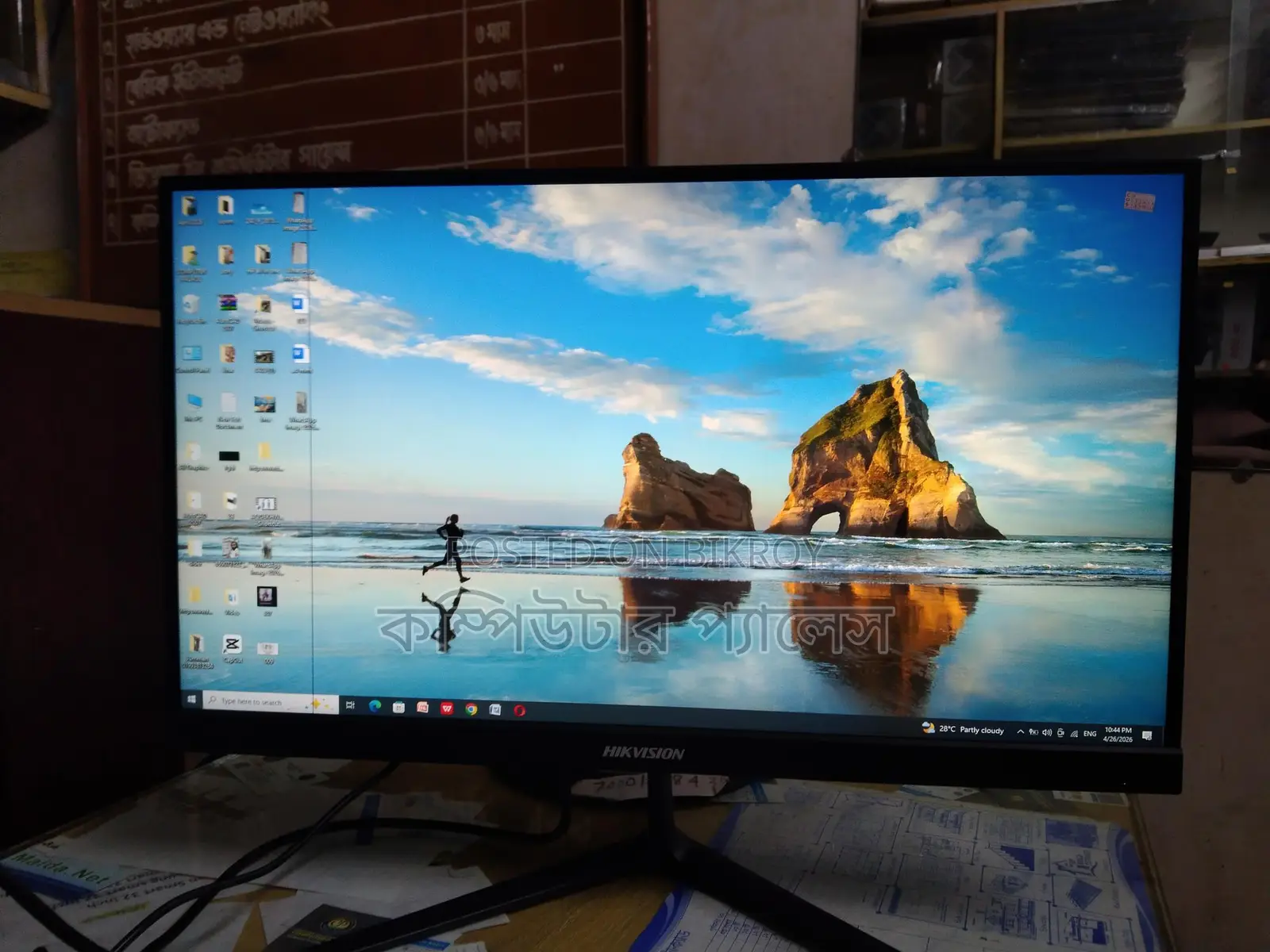 22 Inch IPS Borderless Hikvision Monitor