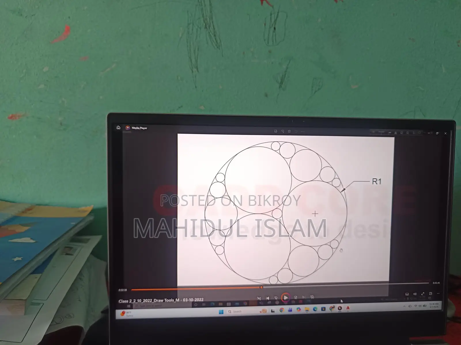 Laptop Sell