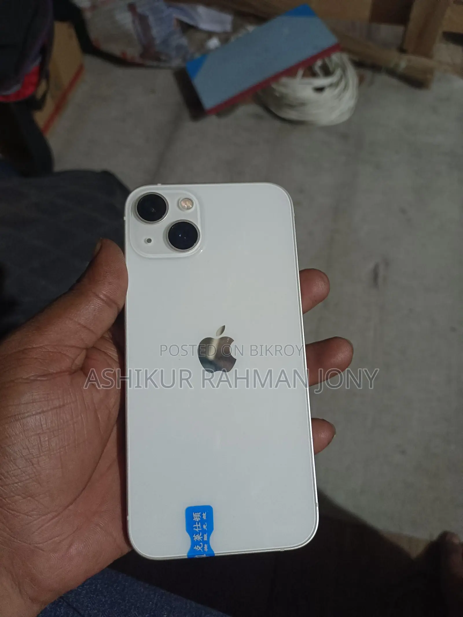 Apple iPhone 13 (Used)