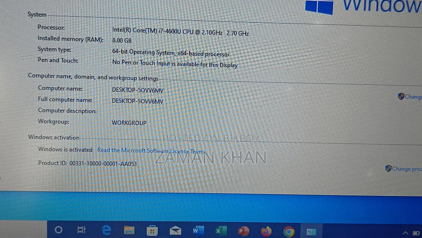 কোর-আই৭ ডেল ল্যাপটপ বিক্রয়