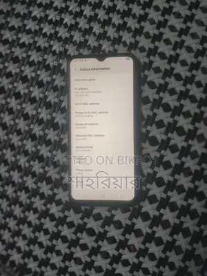 Samsung Galaxy M33 8/128GB 5G (Used)