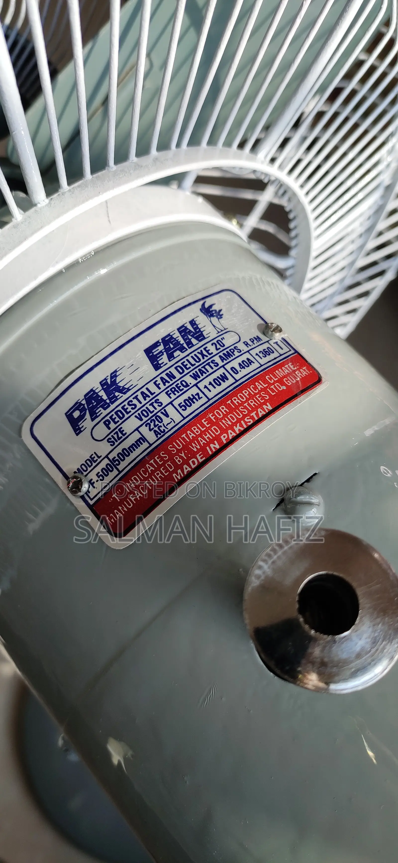 Pedestal Pak Fan 20 Inch (stand | স্ট্যান্ড ফ্যান পাক ফ্যান)