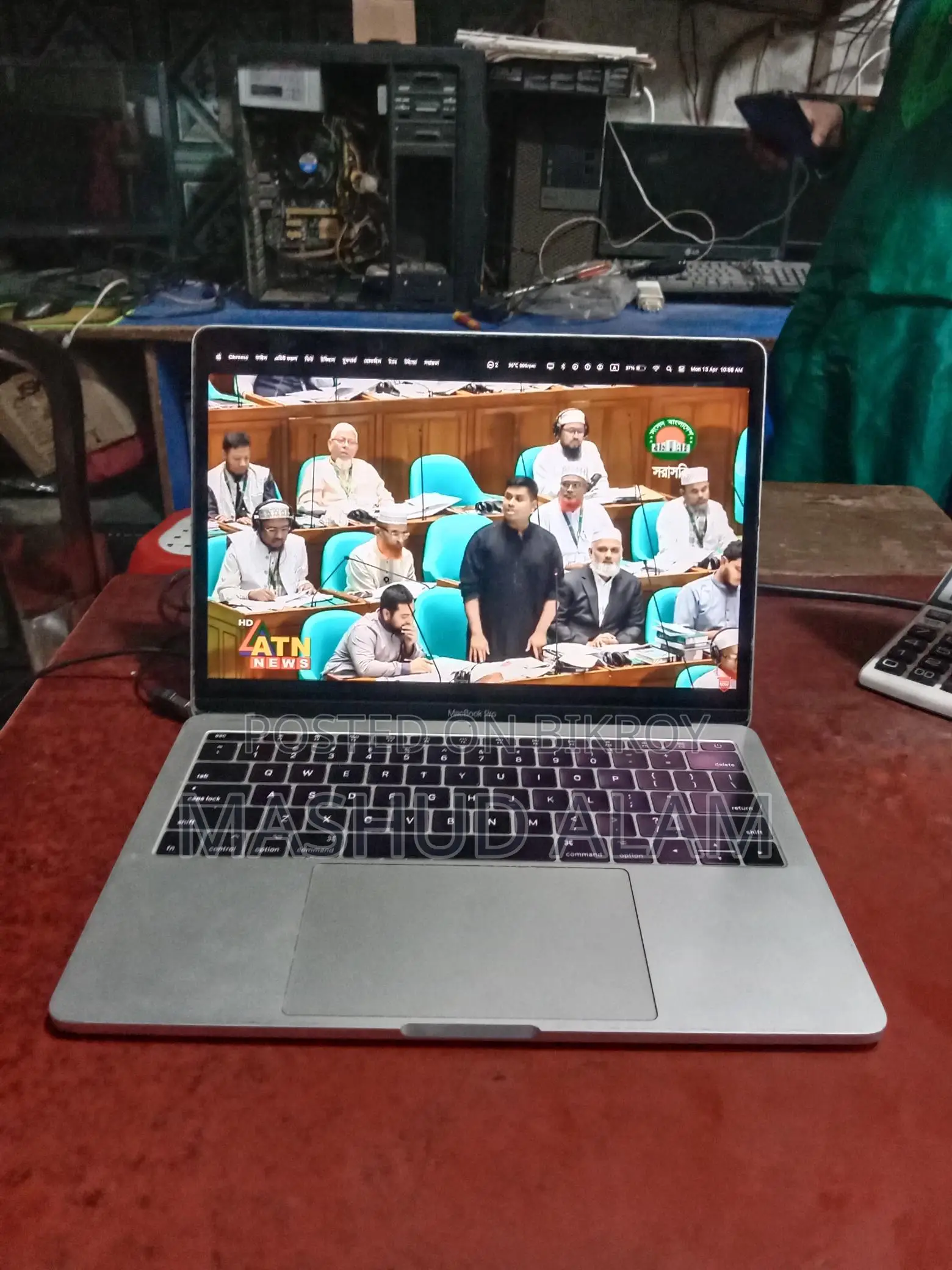 Macbook Pro