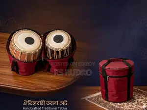 Tabla for sale