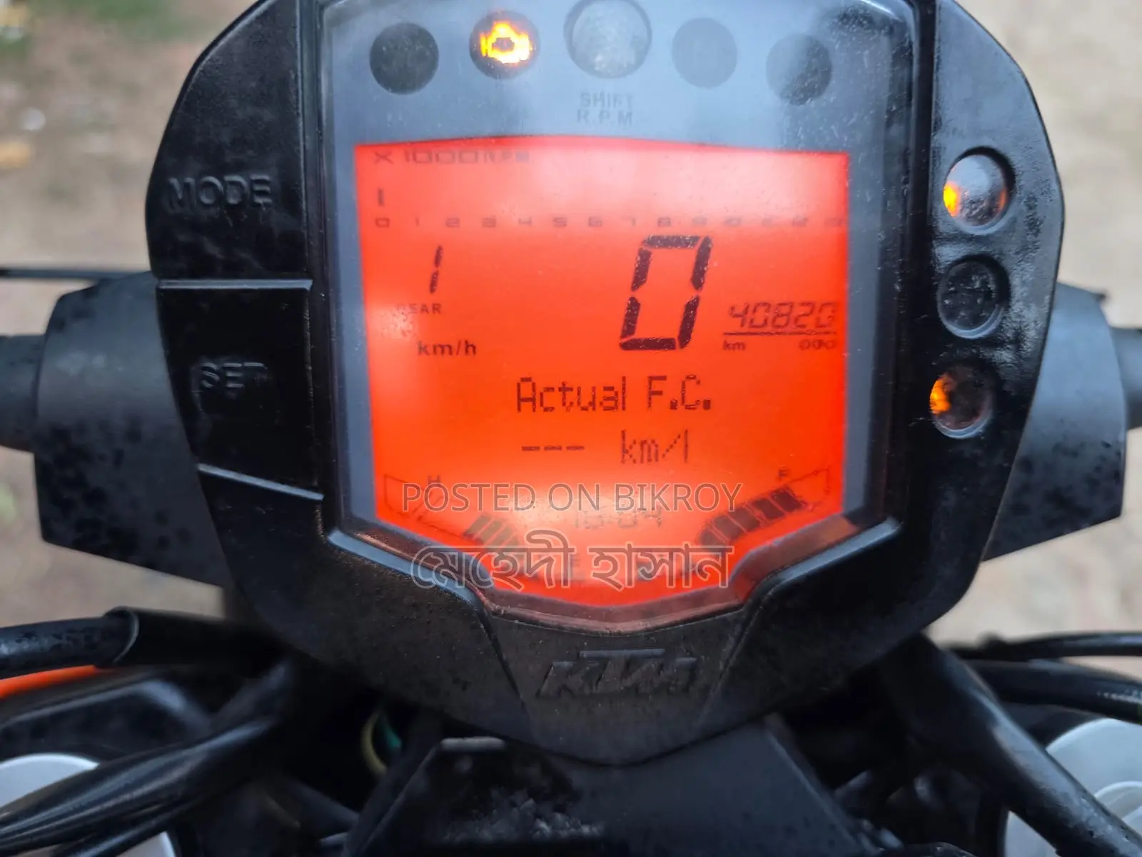 KTM Duke 125 2023 Orange