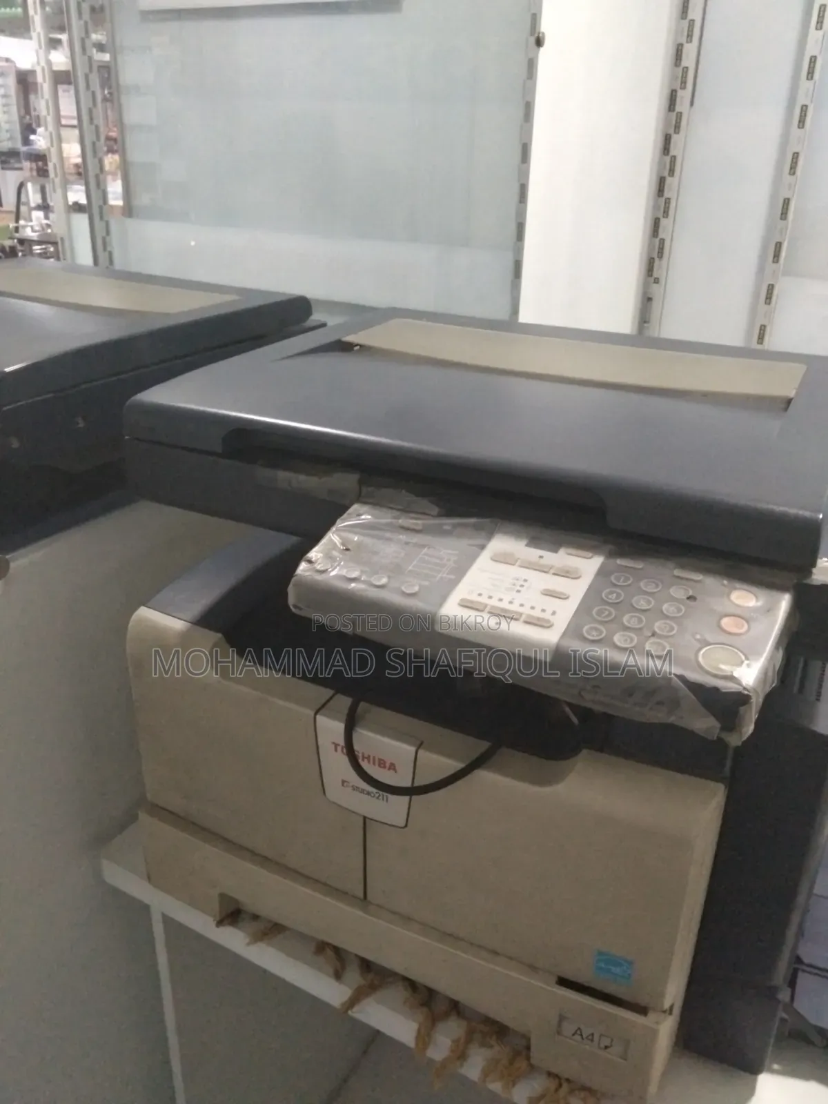 Photocopy Machine