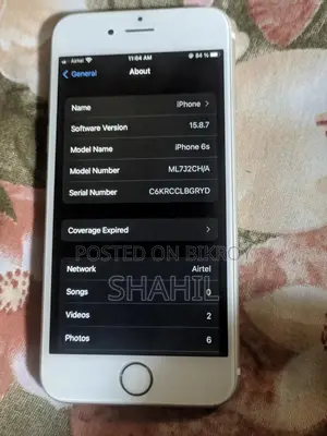 অ্যাপল আইফোন ৬এস ৬৪ জিবি গ্রে