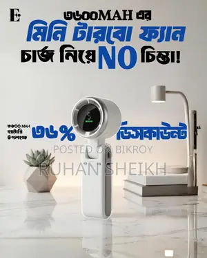 3600mAh Mini Turbo Fan at an Incredible Price!