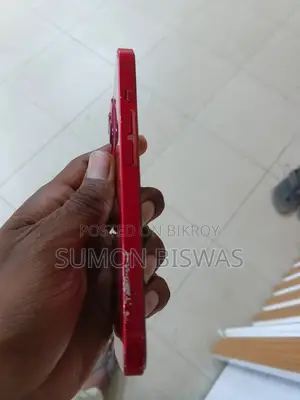 Apple iPhone 13 (Used)