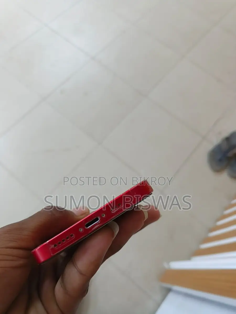 Apple iPhone 13 (Used)